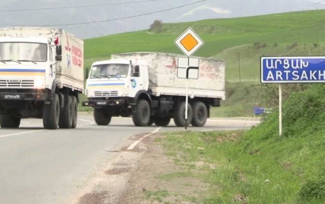 Временные пункты дислокации росмиротворцев в Горусе и Сисиане закроют- (видео)