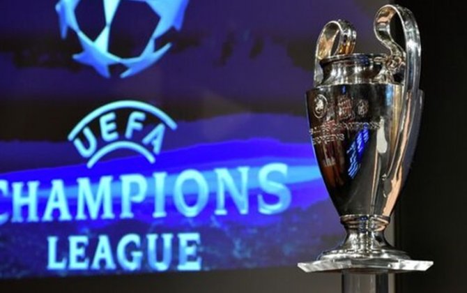 Грузия подаст заявку на проведение финала Лиги чемпионов 2028 года