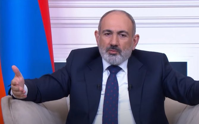 Пашинян заявил, что на ОДКБ нельзя положиться