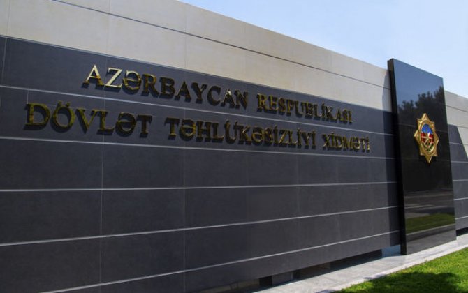 Доходы представителей СГБ Азербайджана за рубежом освобождаются от налогообложения