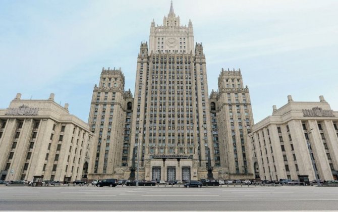 В МИД России заявили о необходимости согласования мирного договора между Баку и Иреваном