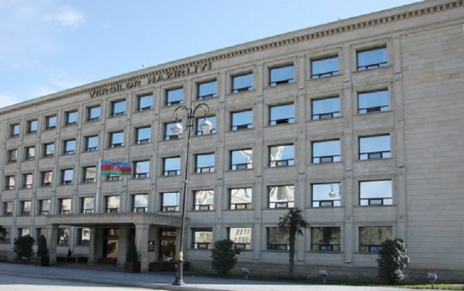 В Азербайджане будет создана информационная система консульской легализации документов