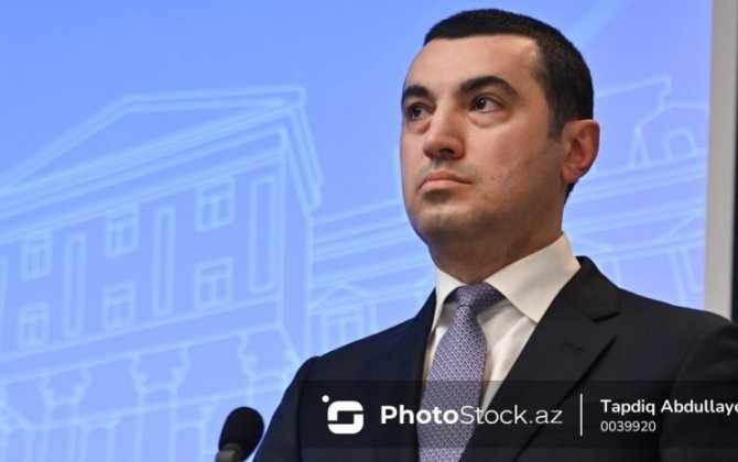 МИД: Азербайджан посредством дипломатии и мультилатерализма продолжает вносить вклад в мир и безопасность