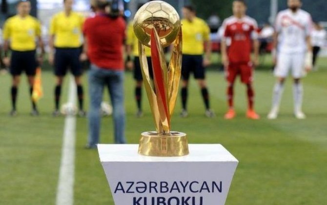 Кубок Азербайджана: сегодня определятся финалисты