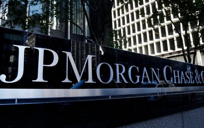 Суд в РФ арестовал средства JPMorgan в размере $439,5 млн