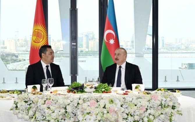 В Баку был организован государственный прием в честь президента Кыргызстана - ОБНОВЛЕНО + ФОТО