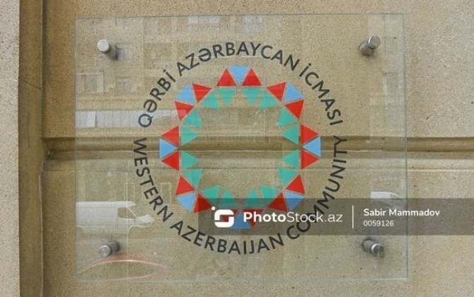 Qərbi Azərbaycan İcması ABŞ Dövlət Departamentinə cavab verdi