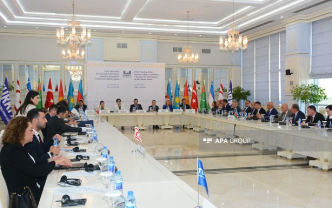В Баку прошла встреча председателей комитетов по внешним связям парламентов тюркских государств - ОБНОВЛЕНО