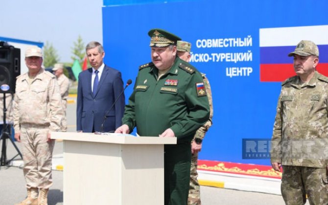 Российский генерал: Мониторинговый центр в Агдаме был примером успешного сотрудничества во имя мира