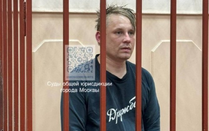 В России арестовали бывшего продюсера Reuters