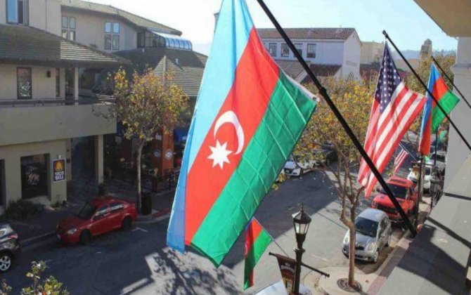 Посольство США соболезнует семьям погибших от мин в Азербайджане