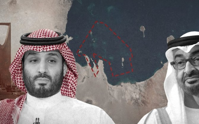 Саудовская Аравия подала жалобу в ООН на ОАЭ из-за спора вокруг Аль-Ясат