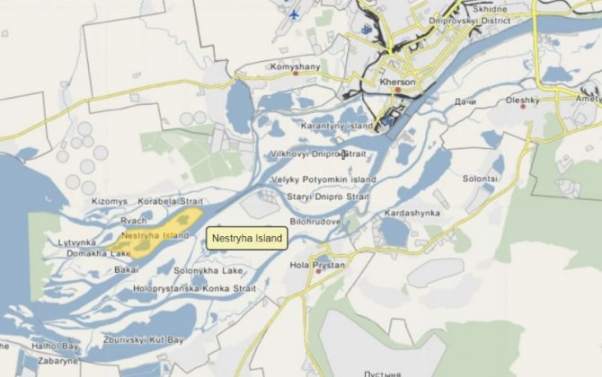 Украинцы отбили у врага остров в Херсонской области