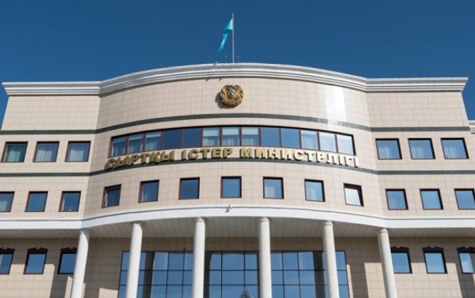 МИД Казахстана: Баку и Ереван подтвердили участие в переговорах (обновлено)