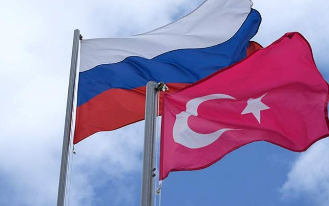 Россия и Турция проведут политические консультации