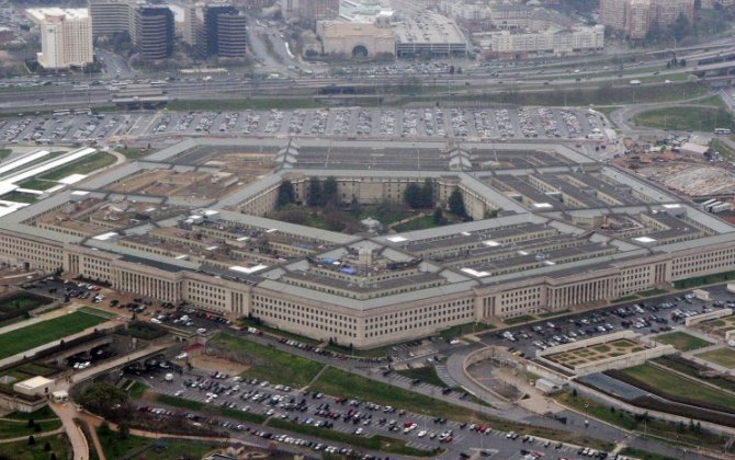 Американские компании не хотят заключать с Пентагоном контракты по оружию для Киева