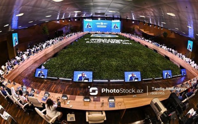 В Баку проходит второй день VI Всемирного форума межкультурного диалога