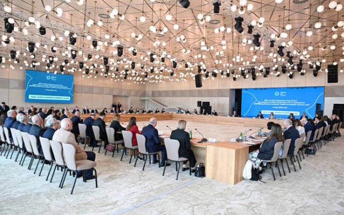 COP29 ilə əlaqədar Təşkilat Komitəsinin üçüncü iclası keçirildi - FOTO