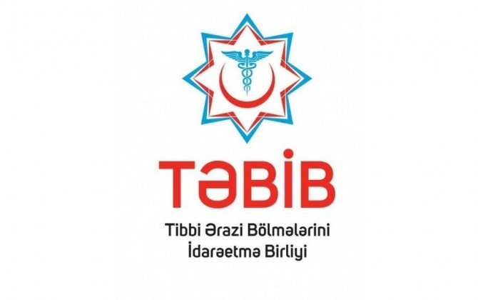 TƏBİB прокомментировал недостатки и нарушения в Гянджинской городской больнице