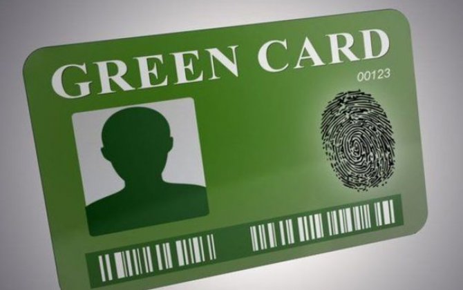 Объявлены результаты лотереи Green card - ОБНОВЛЕНО