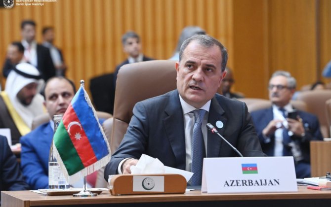 Байрамов: Азербайджан выступает за решение вопроса Палестины на основе принципа «двух государств»