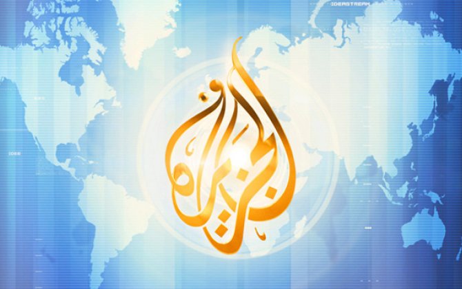 Власти Израиля закрыли телеканал Al Jazeera