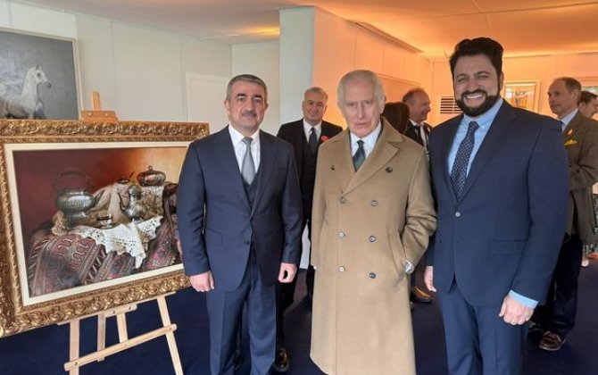 Азербайджан подарил британскому королю картину - ФОТО/ВИДЕО