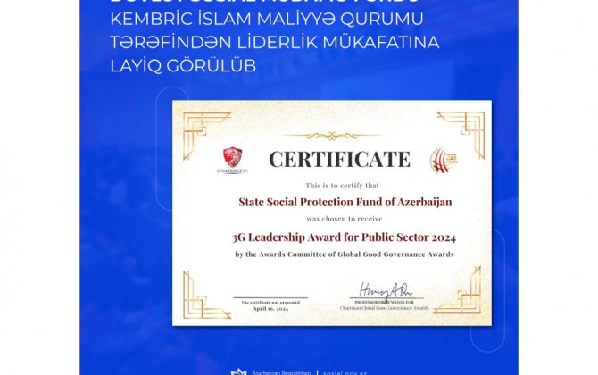 DSMF Kembric İslam Maliyyə Qurumu tərəfindən liderlik mükafatına layiq görülüb