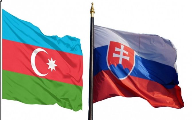 Ожидается подписание Декларации о стратегическом партнёрстве между Азербайджаном и Словакией
