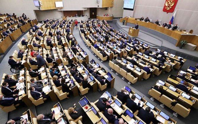 В России иноагентам запретят участовать в выборах