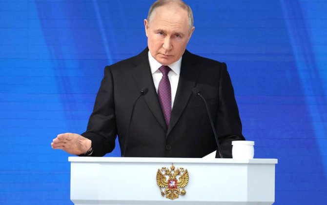 В Кремле началась церемония вступления Путина в должность президента России - ОБНОВЛЕНО + ПРЯМОЙ ЭФИР