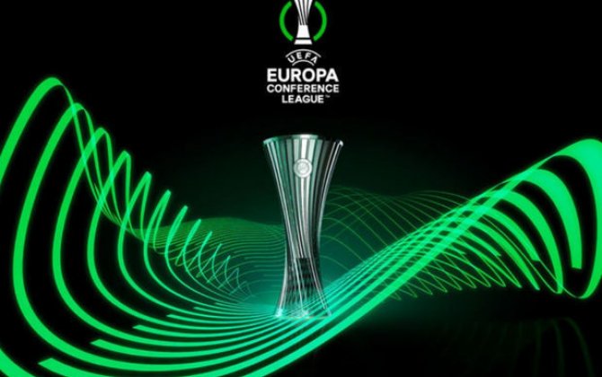 Лига конференций УЕФА: сегодня станет известен первый финалист