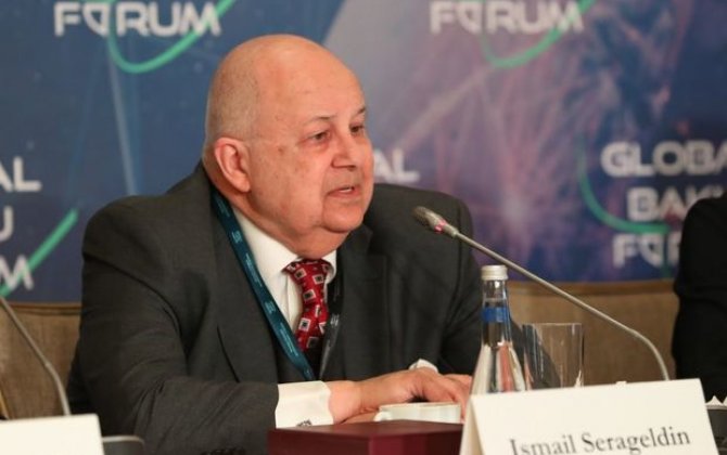 İsmail Serageldin “Prezidentin fəxri diplomu” ilə təltif edildi