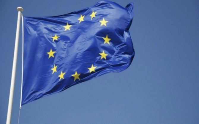 ЕС поможет Грузии 30 млн. евро