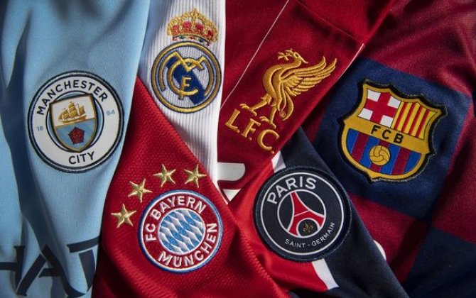Назван самый дорогой футбольный клуб в мире