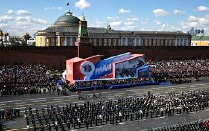 На Красной площади завершился парад Победы