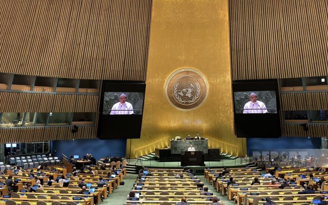 Генассамблея ООН приняла резолюцию по Палестине