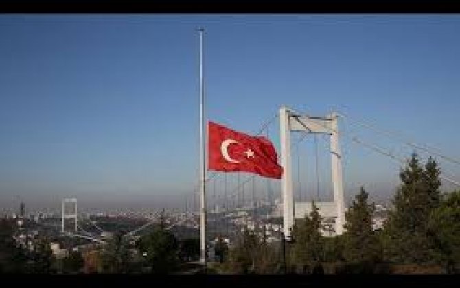 В Турции объявили однодневный общенациональный траур 