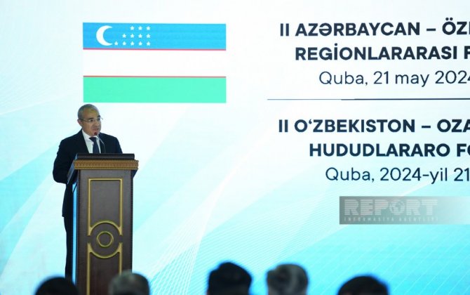 Министр: Приглашаю бизнес-круги Узбекистана принять участие в COP29