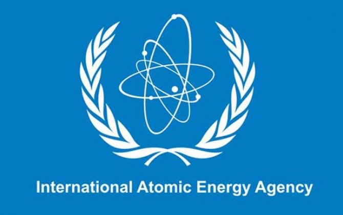 МАГАТЭ считает очень высоким вероятность возникновения ядерного конфликта