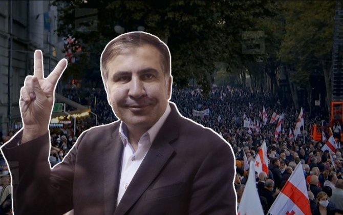 Bu gün Saakaşvilinin işi barədə qərar veriləcək...