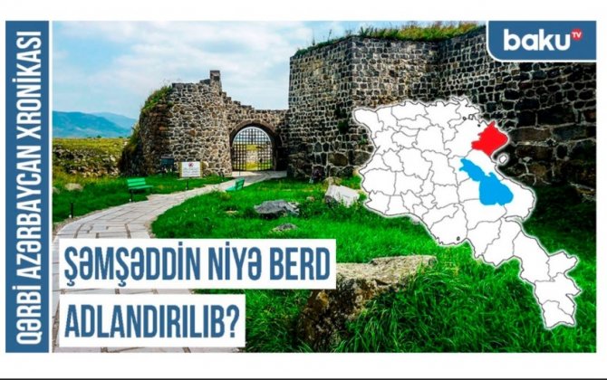 Qərbi Azərbaycan Xronikası: Şəmşəddində ruslara qarşı etirazların səbəbi - VİDEO