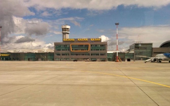 Tatarıstanda aeroportlar bağlandı: Müəssisələr boşaldılır - SƏBƏB