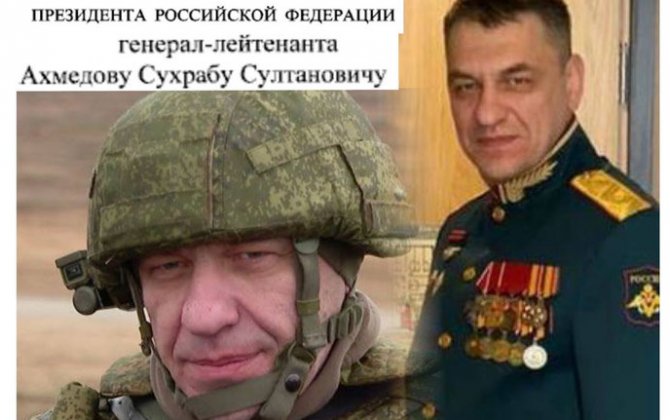 Чистки в российской армии продолжаются: на сей раз Ахмедов