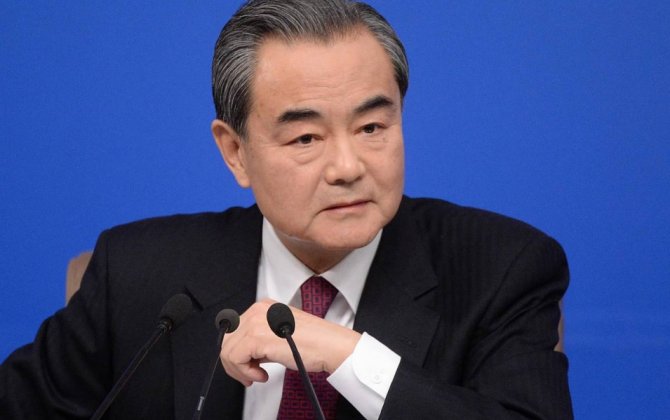 Глава МИД Китая посетит Россию вместо участия в мирной конференции по Украине