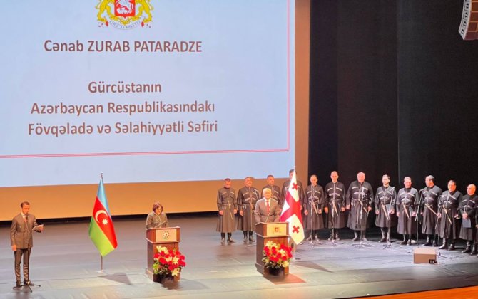 Посольство Грузии в Азербайджане организовало мероприятие по случаю Дня независимости страны-(фото)