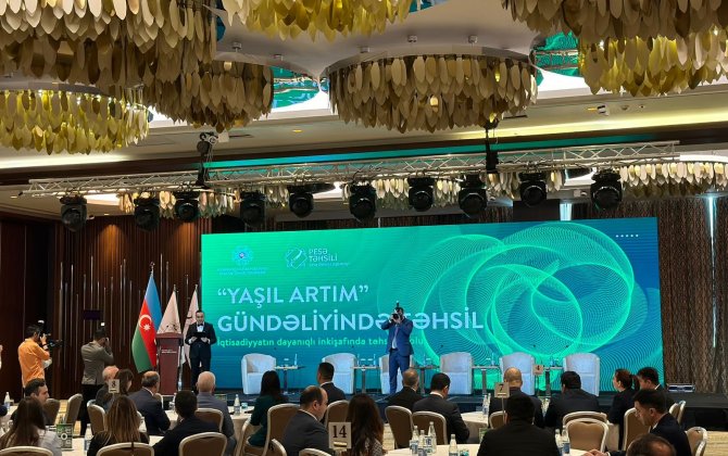 В Баку обсуждают образование в повестке дня зеленого роста