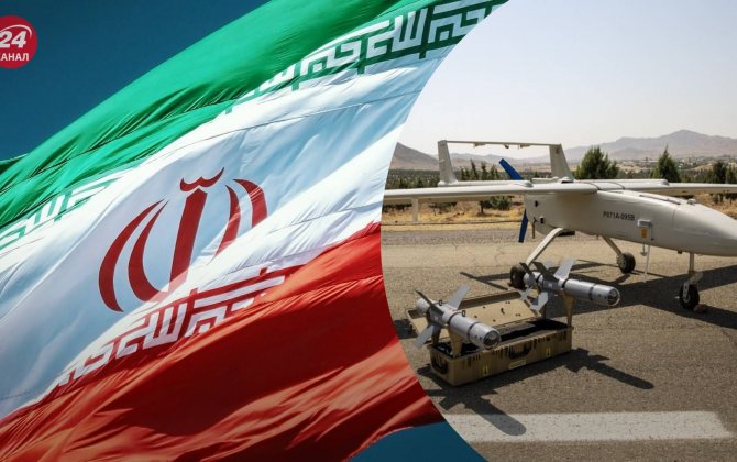 Иран поставил России новые авиабомбы для ударов по Украине-(ФОТО-ВИДЕО)