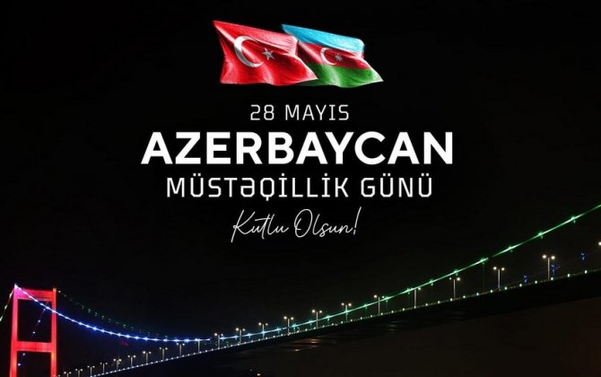 МИД Турции поздравил народ Азербайджана по случаю Дня независимости