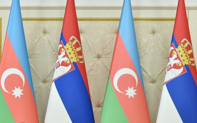 Serbiya XİN: Azərbaycanla dostluq və strateji tərəfdaşlığı yüksək qiymətləndiririk